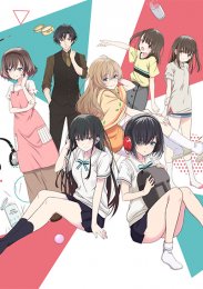 Могу ли я сделать ваши уши счастливыми за сто восемьдесят секунд?, Сезон 1