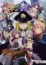 Куроицу из отдела сверхчеловеческого развития, Сезон 1