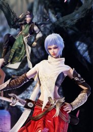 Цзин Цуй, Сезон 1