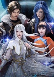 Зеркальный город Шуанчэн, Сезон 2