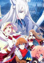 Призрачный охотник, Сезон 1