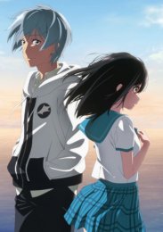 Удар крови, Сезон 5