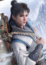 Клятва мастера, Сезон 1