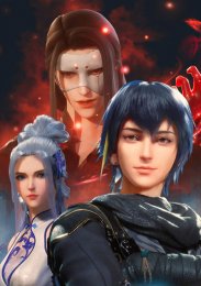 Зарабатывай деньги, чтобы стать королём, Сезон 1