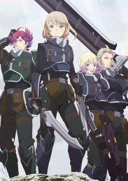 Легенда о героях: След холодной стали — Северная война, Сезон 1