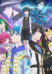 Технороид: Сверхразум, Сезон 1