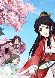 Неповторимый еженедельник боевых искусств, Сезон 1