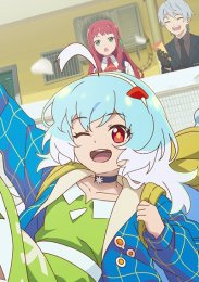 Девочка-холодильник, Сезон 1