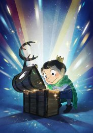 Рейтинг короля: Сундук с сокровищами мужества, Сезон 2