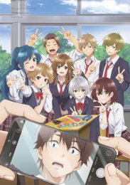 Низкоуровневый персонаж Томодзаки, Сезон 2