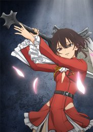 Пока-пока, Земля, Сезон 1