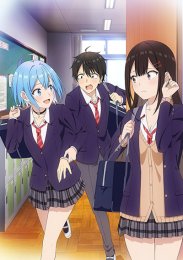 Может ли существовать дружба между мужчиной и женщиной? (Нет, это не так!), Сезон 1