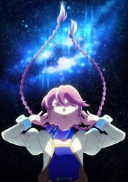 Апокалипсис: Отель, Сезон 1