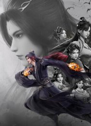 Мой старший брат слишком силён, Сезон 1