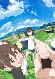 Моно, Сезон 1