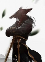 Тень небес, Сезон 1