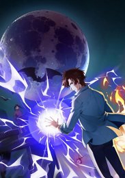 Маг на полную ставку: Таинственное поручение, Сезон 1