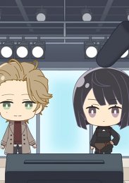 Маленькая форма: Журнал бюро электронных преступлений, Сезон 1