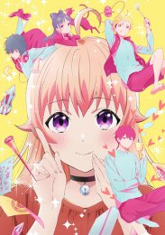 Ведьмнадзор, Сезон 1