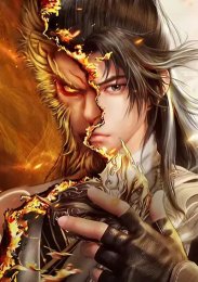 Пожирая небеса, Сезон 1