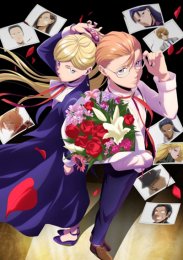 Отель для нелюдей, Сезон 1