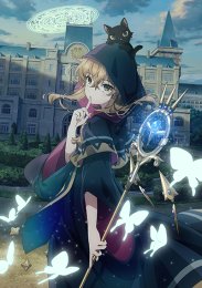 Молчаливая ведьма, Сезон 1