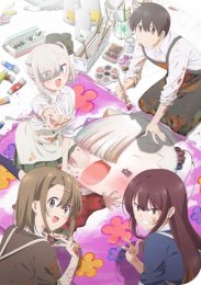 Вампир не умеет правильно сосать, Сезон 1